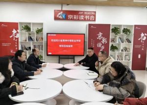 2025年四川省青神中等職業(yè)學校就業(yè)率如何_就業(yè)介紹