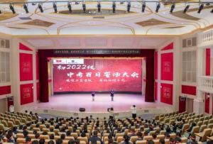 2025年成都新川外國(guó)語(yǔ)中學(xué)是重點(diǎn)高中嗎_學(xué)校介紹