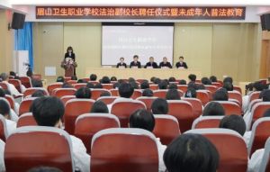 2025年眉山衛(wèi)生職業(yè)學校設施優(yōu)勢如何_實施優(yōu)勢介紹