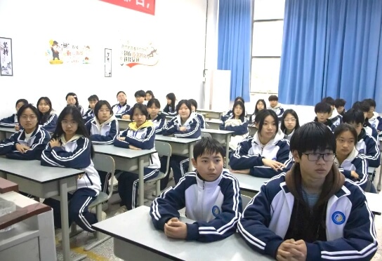 四川科華高級技工學(xué)