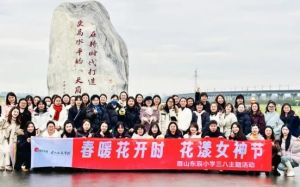 2025年眉山東辰學(xué)校辦學(xué)成績?nèi)绾蝊辦學(xué)成績介紹