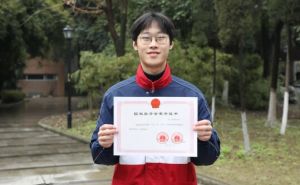2025年四川城市技師學(xué)院是大專嗎_學(xué)校介紹
