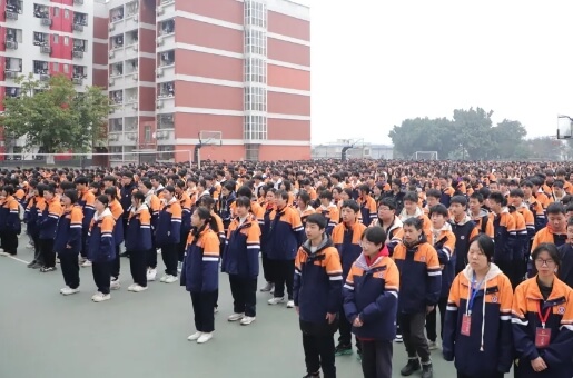 四川省南充師范學(xué)校
