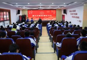2025年成都佳興外國語學(xué)校管理如何_管理介紹