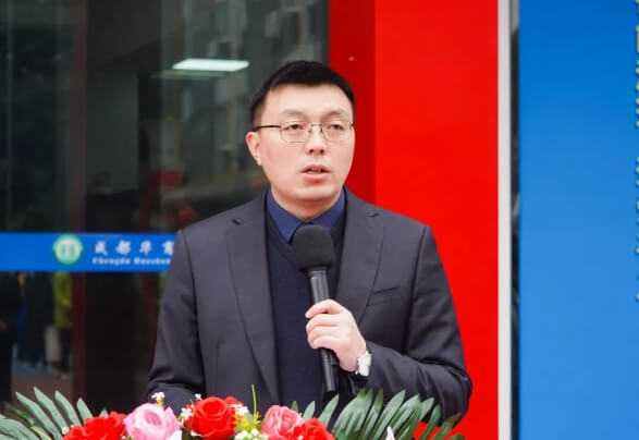 成都華商理工職業(yè)學(xué)校