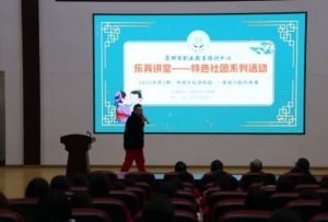 2025年崇州市職教中心住宿條件如何_宿舍條件介紹