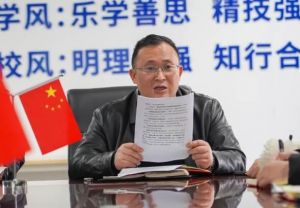 2025年四川科慧技工學(xué)校地址在哪里_報(bào)名地址