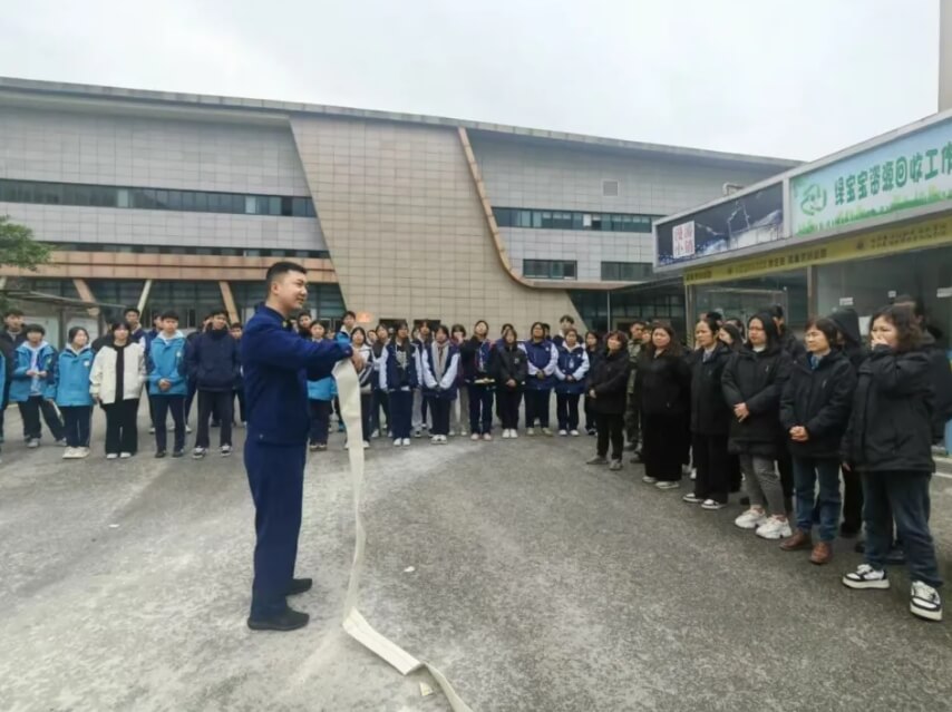 成都市工程職業(yè)技術(shù)學(xué)校