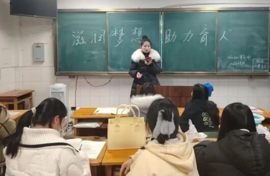 眉山科學(xué)技術(shù)學(xué)校
