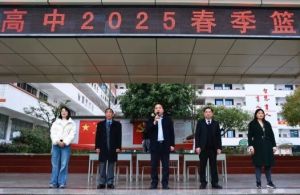 2025年仁壽新科學(xué)校宿舍條件如何_宿舍條件介紹