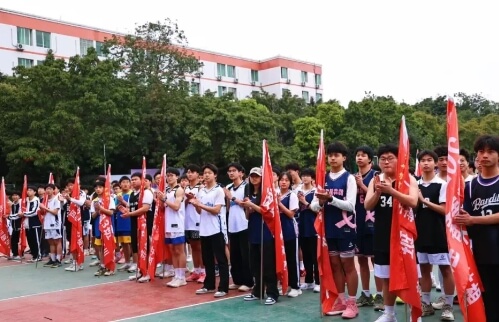 仁壽新科高級中學校