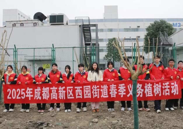 四川托普計算機職業(yè)學校