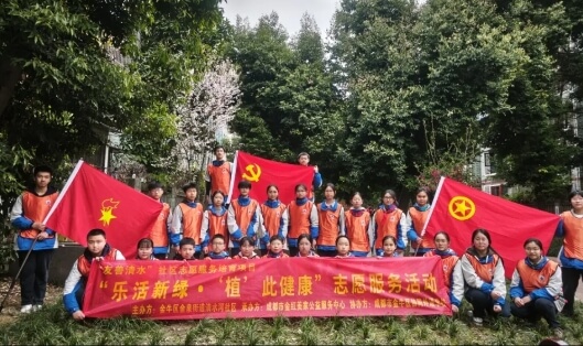 成都市金牛區(qū)協(xié)同外語學(xué)校