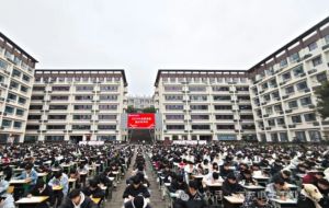 2025年南充電子工業(yè)學(xué)校招生對(duì)象_招生介紹