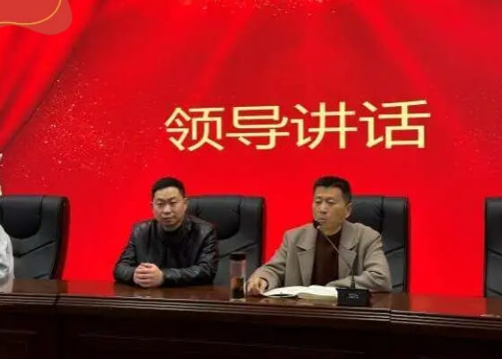 自貢電信職校