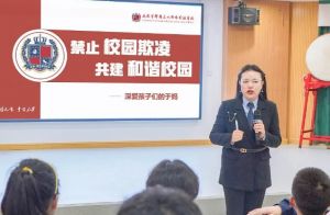 2025年成都市郫都區(qū)川科外國語學(xué)校招生計(jì)劃_招生介紹