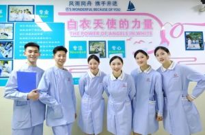 2025年四川天府新區(qū)航空旅游職業(yè)學院康復治療技術專業(yè)如何_專業(yè)介紹