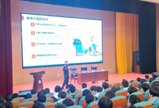 自貢旅游職高