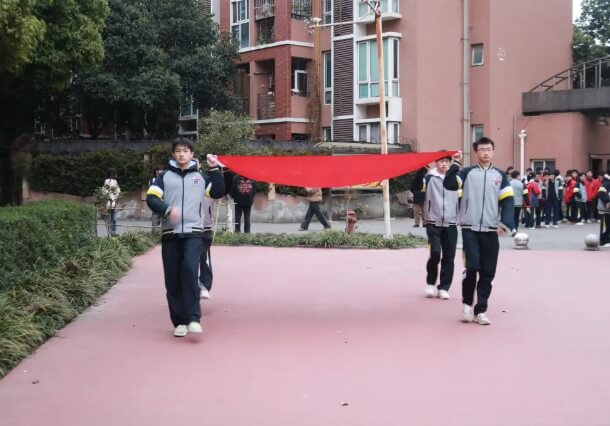 四川托普計算機職業(yè)學校