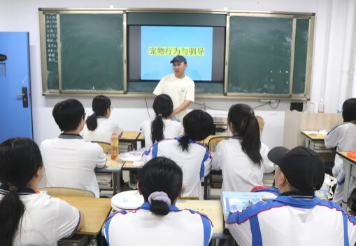 四川五月花技師學院