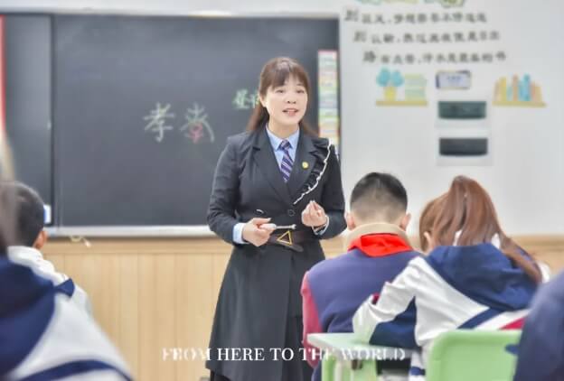 北外附屬東坡外國語學校