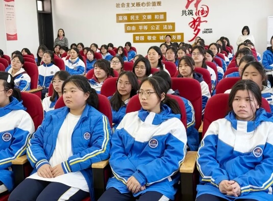 成都市新津區(qū)實(shí)驗(yàn)高級(jí)中學(xué)