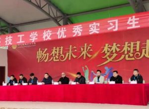 2025年四川國盛技工學校教學設施如何_教學設施介紹