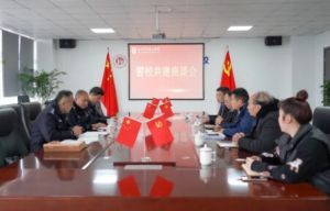 2025年四川科慧技工學(xué)校是公辦還是民辦_學(xué)校介紹