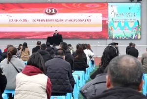 2025年成都市新津區(qū)實(shí)驗(yàn)高級中學(xué)是公立學(xué)校嗎_學(xué)校好不好