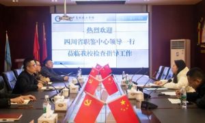 2025年四川科華高級技工學校是重點學校嗎_學校介紹