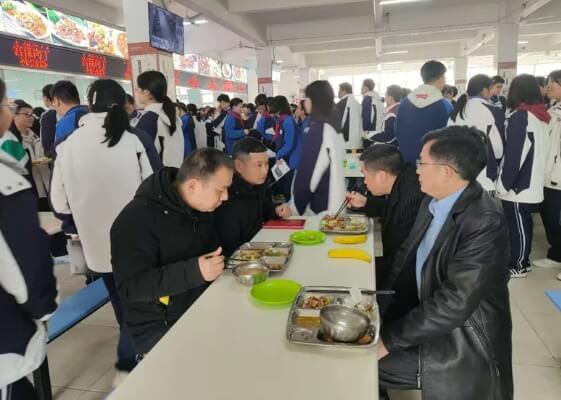 溫江二中