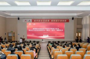 2025年成都新川外國(guó)語(yǔ)學(xué)校教學(xué)實(shí)施如何_教學(xué)實(shí)施介紹