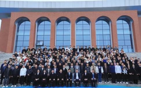 四川汽車職業(yè)技術學院