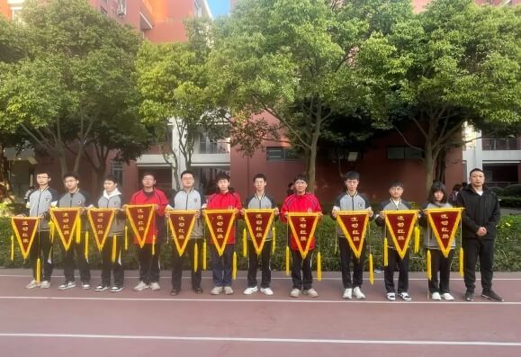 四川托普計算機職業(yè)學校