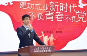 2025年眉山北外學(xué)費一年多少錢_貴不貴