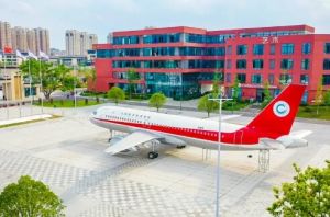 2025年四川科技職業(yè)學院中職部學費多少_學費介紹
