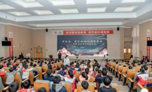 2025年成都新川外國(guó)語(yǔ)學(xué)校怎么樣_學(xué)校介紹