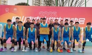 2025年青神中等職業(yè)學校升學如何_升學介紹