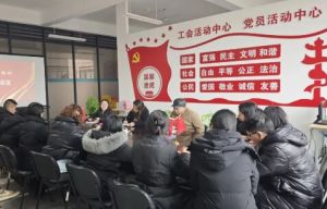 2025年眉山衛(wèi)生職業(yè)學校是公立還是私立_學校介紹