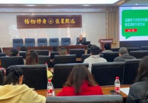 2025年四川托普計(jì)算機(jī)職業(yè)學(xué)校招生計(jì)劃_招生專業(yè)