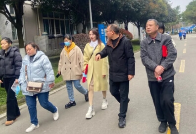成都電子信息學(xué)校