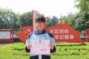 2025年四川五月花技師學(xué)院收費(fèi)是多少_優(yōu)惠介紹