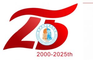 2025年成都佳興外國語學(xué)校升學(xué)率如何_升學(xué)率介紹