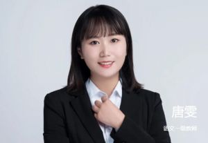 2025年成都市龍泉驛區(qū)師上高級中學(xué)怎么樣_學(xué)校介紹