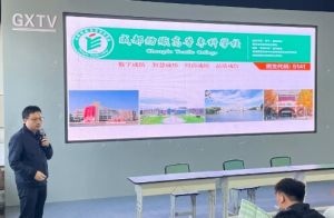 2025年成都廣信數(shù)字技術(shù)職業(yè)學(xué)校錄取原則_錄取流程