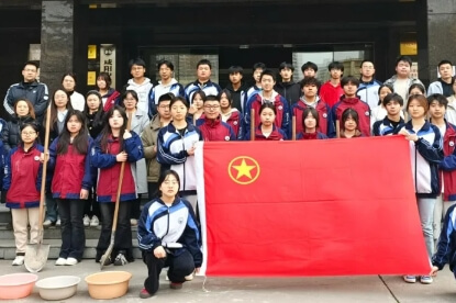 咸陽中鐵工程職業(yè)技術(shù)學(xué)校