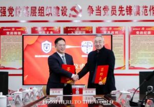 2025年眉山北外附屬東坡外國語學(xué)校怎么樣_學(xué)校介紹