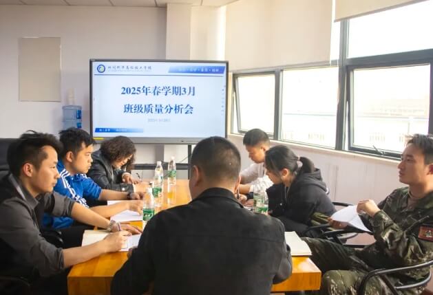 四川科華高級技工學(xué)校