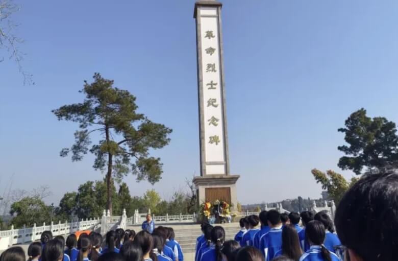 雁江區(qū)職業(yè)技術學校
