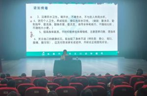 2025年成都市文化藝術(shù)學(xué)校教學(xué)設(shè)施如何_教學(xué)設(shè)施介紹